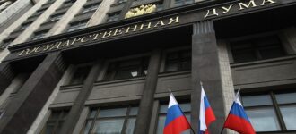 Госдума в третьем чтении приняла законопроект о внесении изменений в статьи 31 и 43 Закона № 44-ФЗ
