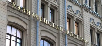 Уточнён Порядок открытия лицевых счетов участникам казначейского сопровождения