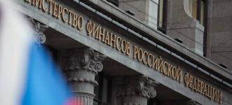 Минфин уточнил правила заполнения заявок по Закону №44-ФЗ