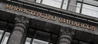 Минфин разъяснил, как квалифицировать заявку, которая не содержит подтверждение страны происхождения товара, подпадающего под ограничения закупок