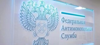 Приказ ФАС России от 18.12.2025 №1113/25